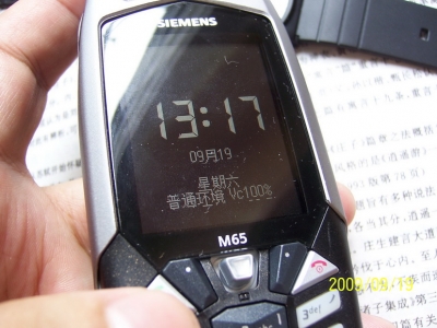 100_3002.jpg