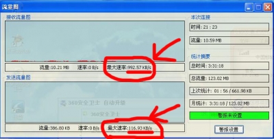δ.jpg