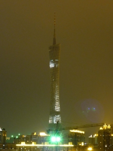 P1000122.jpg