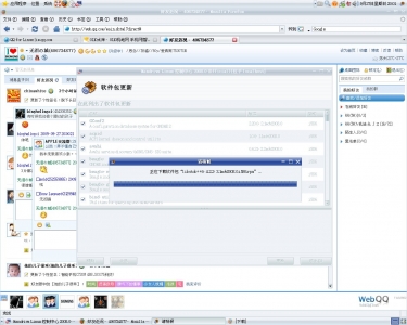 Screenshot.jpg