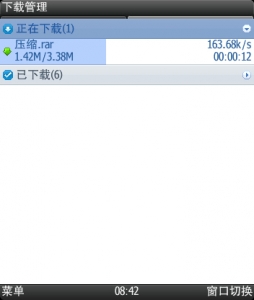 Screenshot0011.jpg