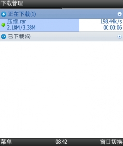 Screenshot0012.jpg