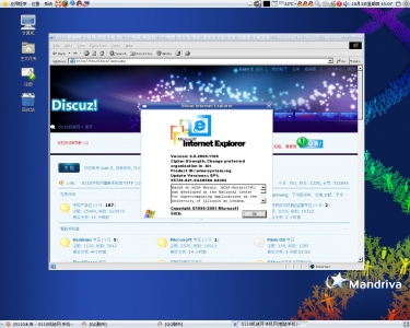 Screenshot.jpg