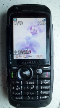 853b.jpg