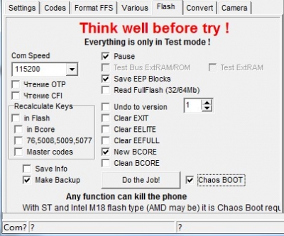 ؽbootcore.jpg