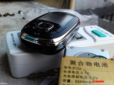 20091230175645.jpg