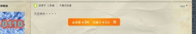 QQͼδ6.jpg