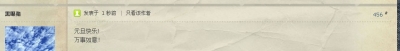 QQͼδ46.jpg
