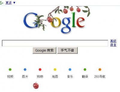 Google.jpg