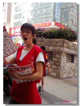 20091005104659.jpg