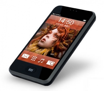 meizuM8-1.jpg