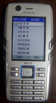 006.jpg