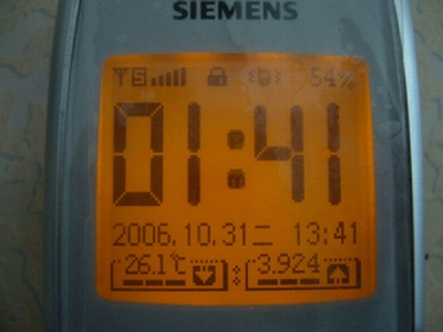 f3c3eb7071.jpg