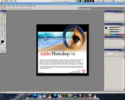 Screenshot.jpg