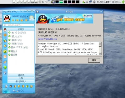 Screenshot.jpg