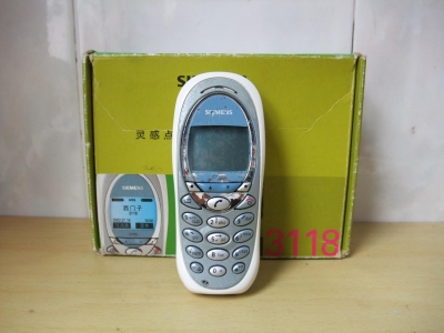DSCF1527.JPG