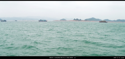 DSCN0951.jpg