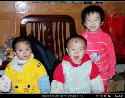 DSCN1199.jpg