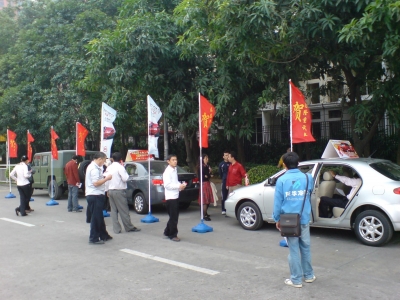 DSC03100.JPG