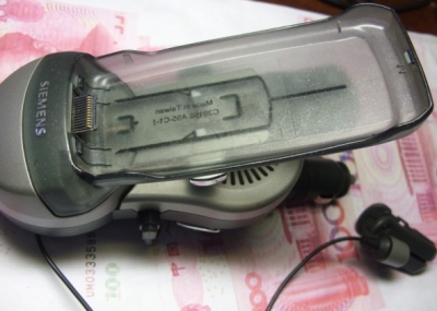 2010326041814363.jpg