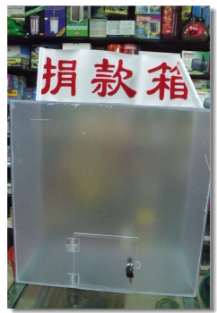 2010_04050001.JPG
