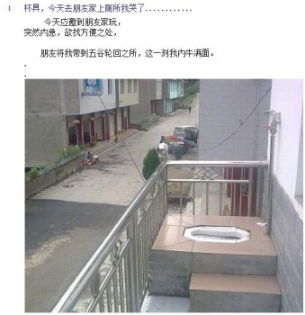 abbr_d4368c0d6a8c01b65287a45db4a5dd0d.jpg