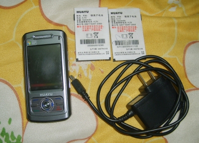 P30B.jpg
