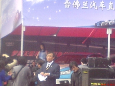 p_large_OEyN_209400027b112d10.jpg