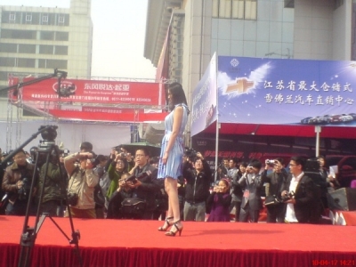 p_large_q6MA_0a13000170f02d12.jpg