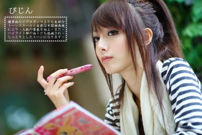 953c254f666a2e21b3de05a1.jpg