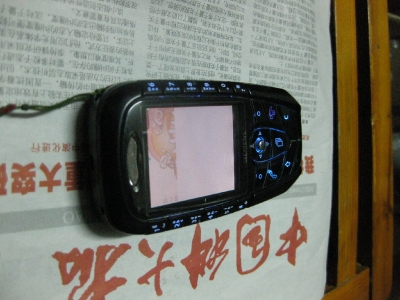 4e5cd63bfad1b9d314cecb02.jpg