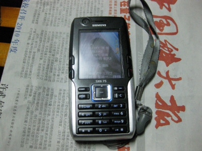 8dc4448fda8c78c3503d9206.jpg