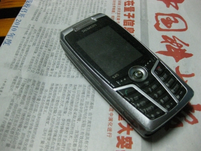 a0739fed7514fbedb21cb10d.jpg