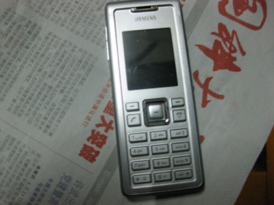 c3d51dfcd6a1b3c4fd037f14.jpg