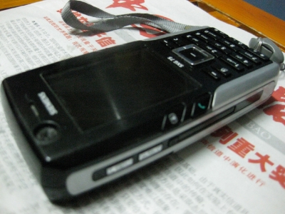 cbf2e6fa79ead627a9d31107.jpg
