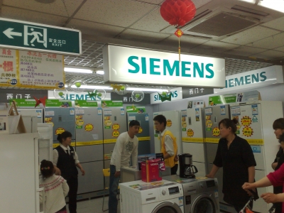 20100502078.jpg