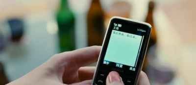 20100504224930.jpg