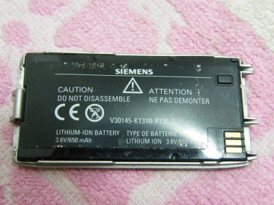 С803.JPG
