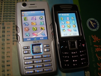 PB080007.JPG