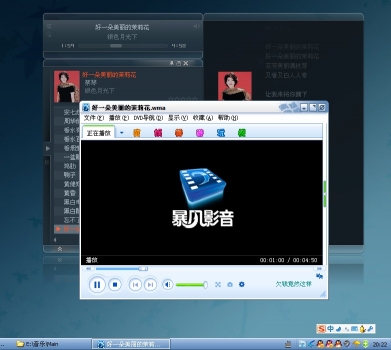 QQͼδ3.jpg