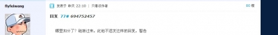 Q_59()AS]E}0ATSLB9[73FM.jpg