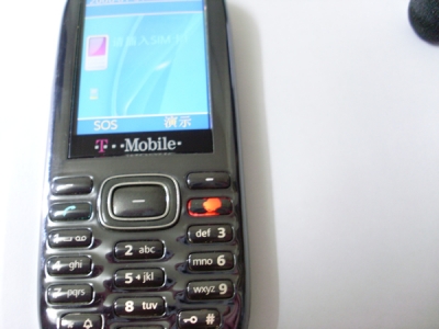 SL372495.jpg
