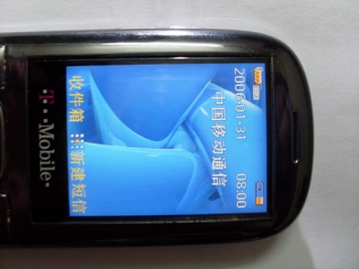 SL372496.jpg