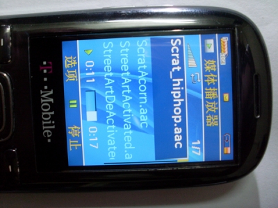 SL372498.jpg