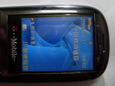 SL372500.jpg