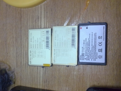 201006141010.JPG