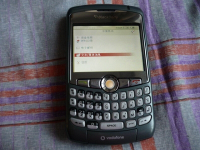 P1020741.JPG