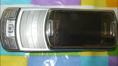 DSCF0245.JPG