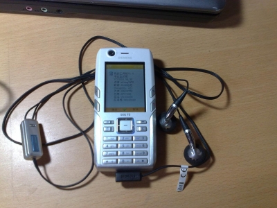20100702466.jpg