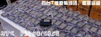 C858.jpg